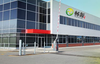 暢源西餐食品攜手上海建網(wǎng)站公司，打造專業(yè)企業(yè)網(wǎng)站